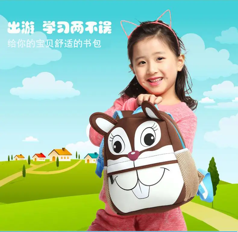 Ultra light school bag for early age, cartoon cute backpack — chobi 13