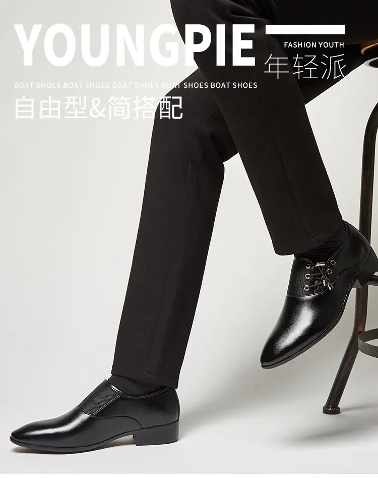 Men's classic suit jacket, universal wedding shoes, black casual footwear for leisure, plus size, dropshipping available — chobi 10