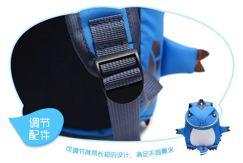 Cartoon school bag for kindergarten, backpack for men and women, dinosaur, travel bag, 2-5 years, family style — chobi 20
