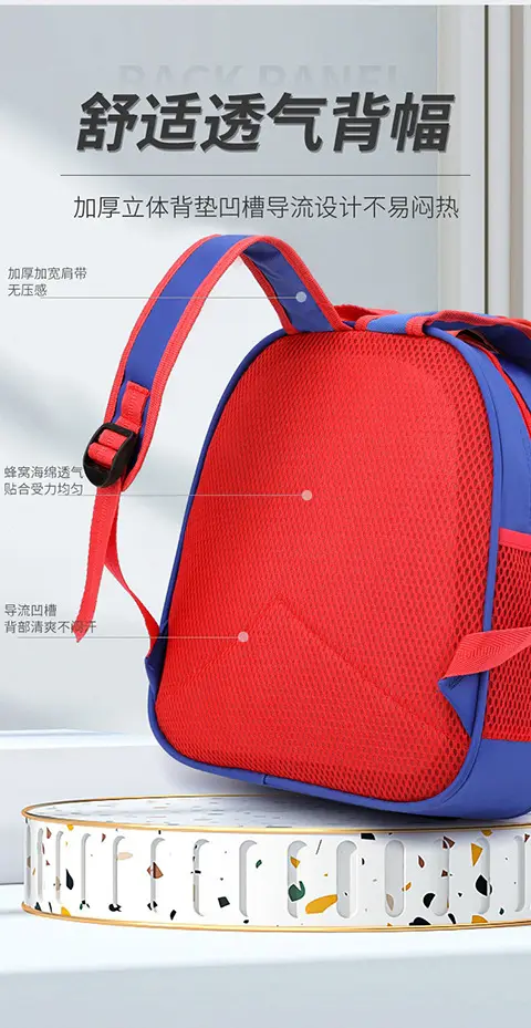 Cartoon handheld school bag, children's backpack, 3-5 years, spine protection — chobi 7