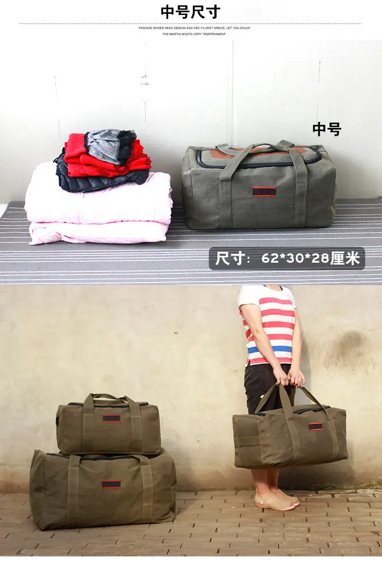 Big capacious handheld shopping bag, travel bag for moving, travel tent, sleeping bag, equipment — chobi 6