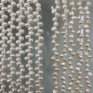 Organic accessory from pearl, accessories, necklace, 8-9mm, DIY — chobi 8