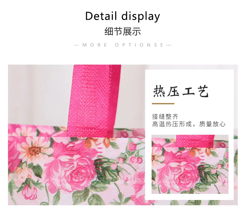 Folding linen bag non-woven cloth, cloth bag, shopping bag, Birthday gift — chobi 12