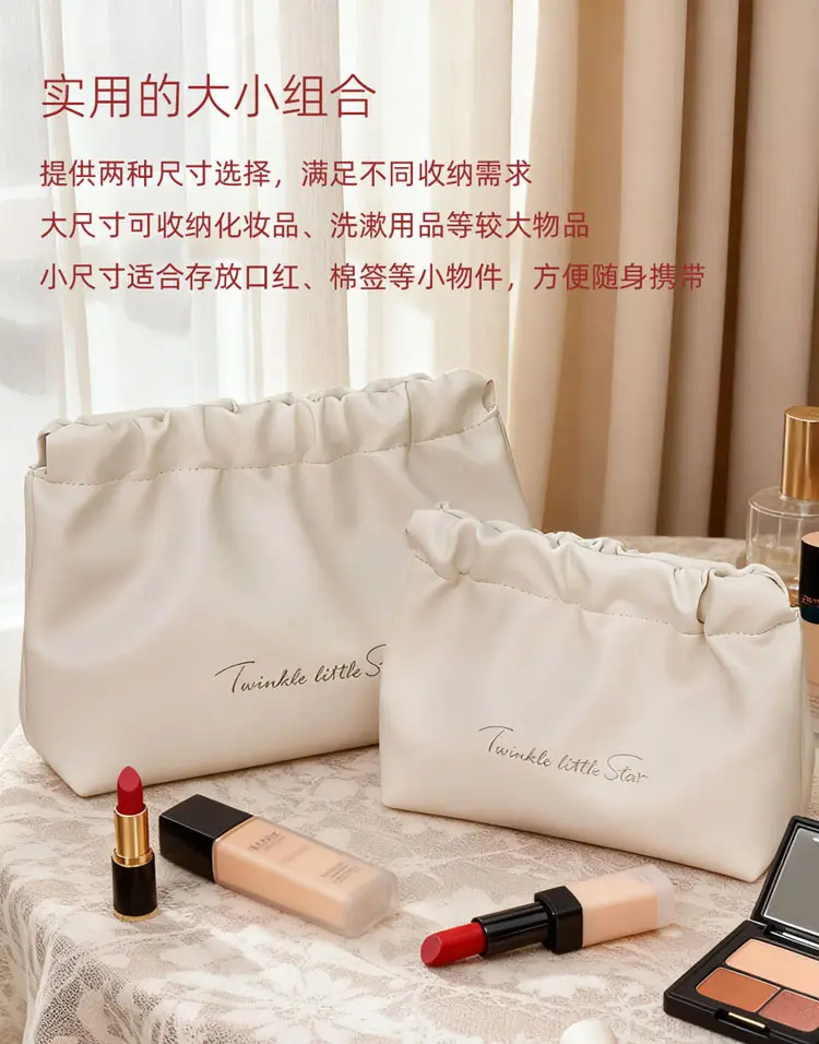 Brand cosmetic lipstick, organizer bag, polyurethane travel bag, cosmetic bag, storage bag for traveling, storage system — chobi 1