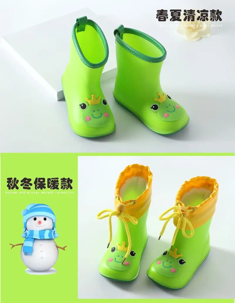 Ploves of dismantling baby rain shoes 1 infant child 3 rain boots men and girls water shoes, children princess cute lightweight shoes — chobi 6