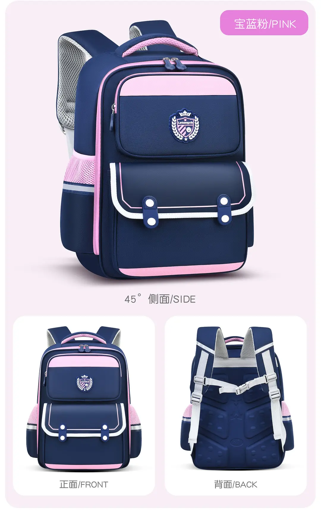 Children's ultra light school bag for men and women lightweight, 6-12 years, 1-3-6 years, spine protection — chobi 17