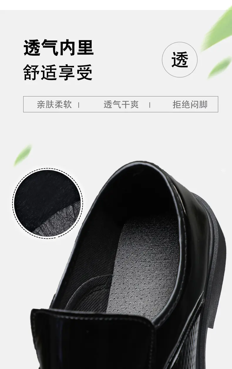 (Cross-border trading), men's glossy shoes, casual footwear, universal classic suit jacket, Collection Year 2025, plus size, mirror effect — chobi 6