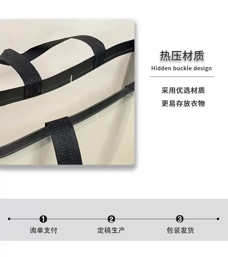 Linen bag non-woven cloth, shopping bag, increased thickness, with your logo imprint, Birthday gift, custom-made — chobi 12