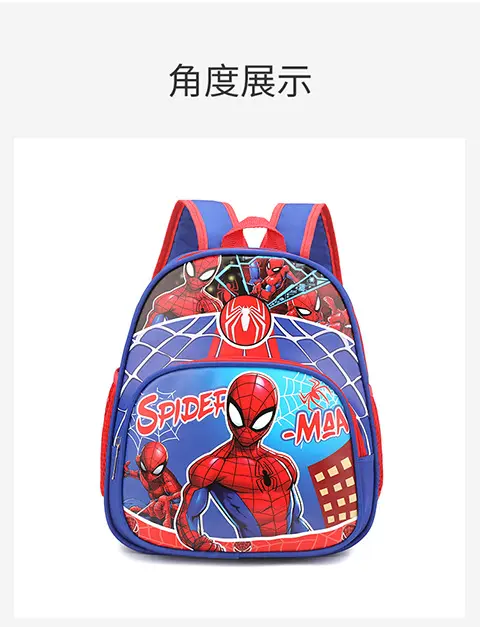 Cartoon handheld school bag, children's backpack, 3-5 years, spine protection — chobi 14
