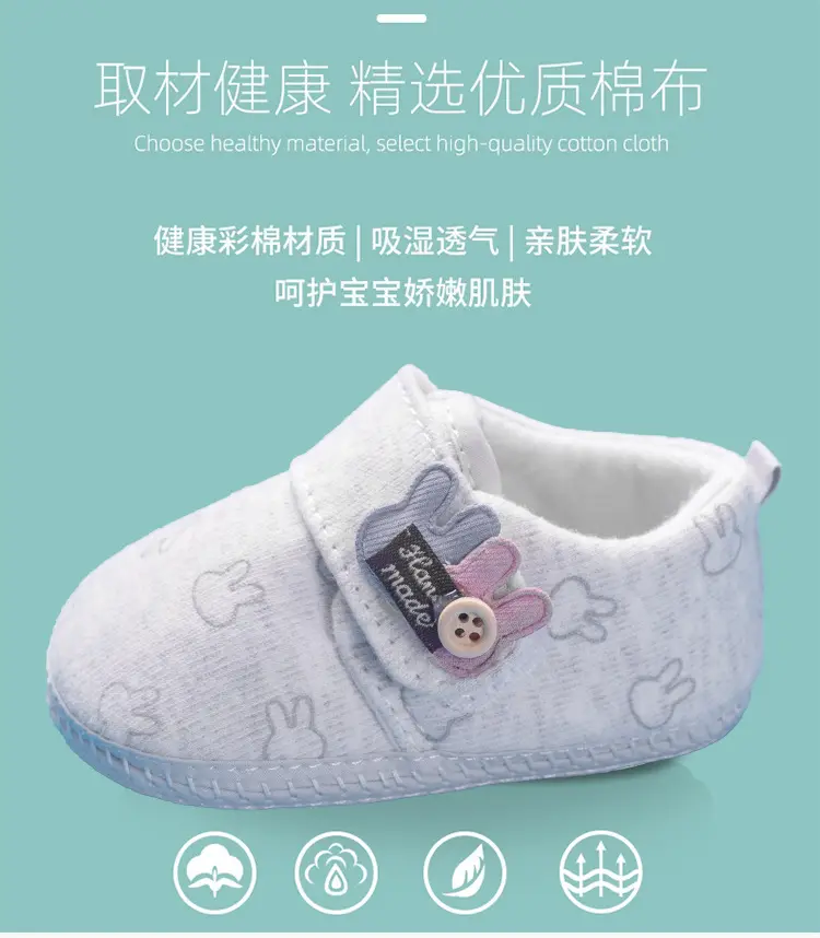 Children's shoes for early age, dropshipping available, suitable for spring and autumn, soft sole, 1 years — chobi 5