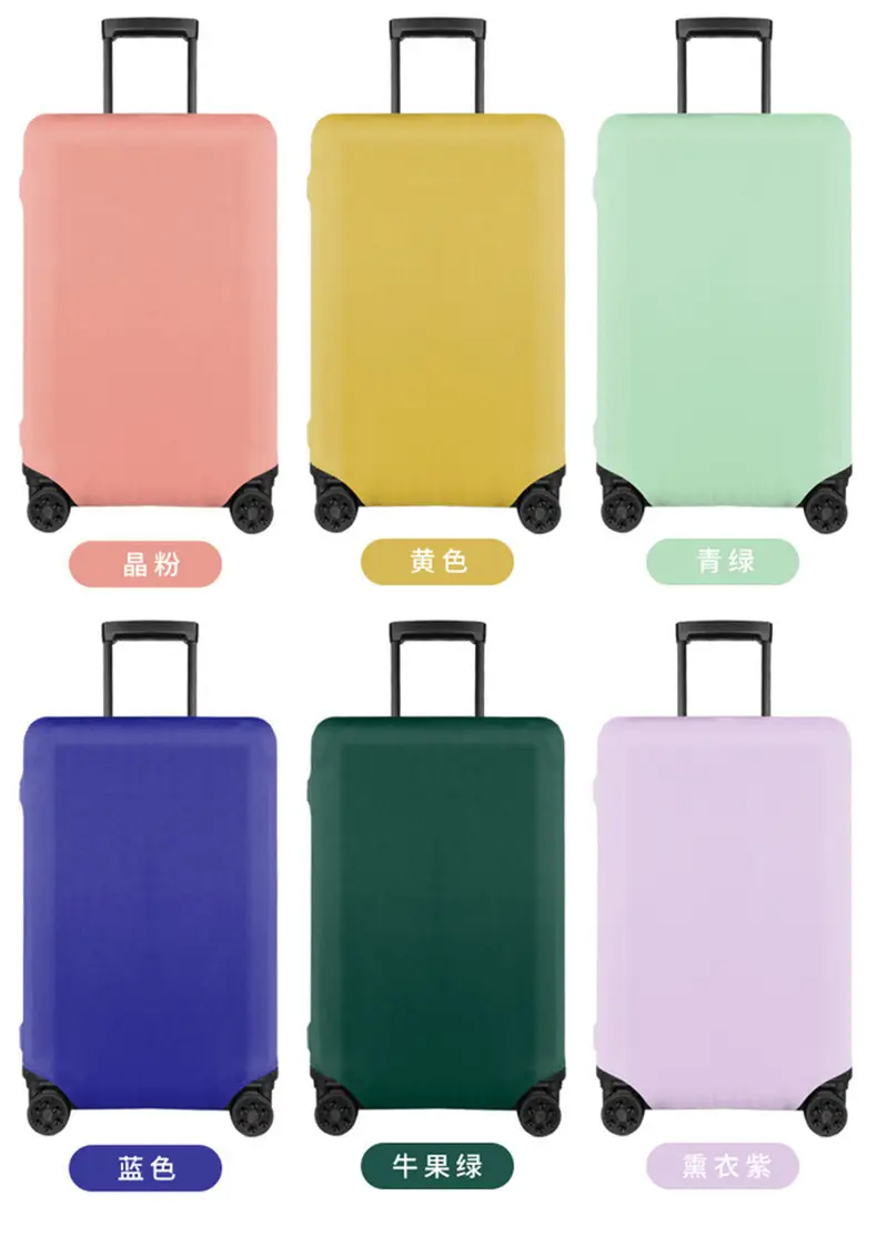 Suitcase, sports wear-resistant protective case — chobi 13