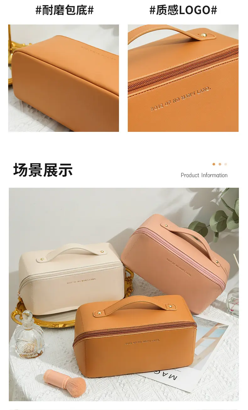 Handheld pillow, brand cosmetic bag, polyurethane organ, travel bag, capacious organizer bag, high-quality style — chobi 9
