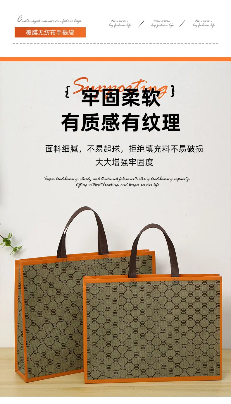 (Wholesale), linen bag non-woven cloth, pack, Birthday gift, custom-made — chobi 5