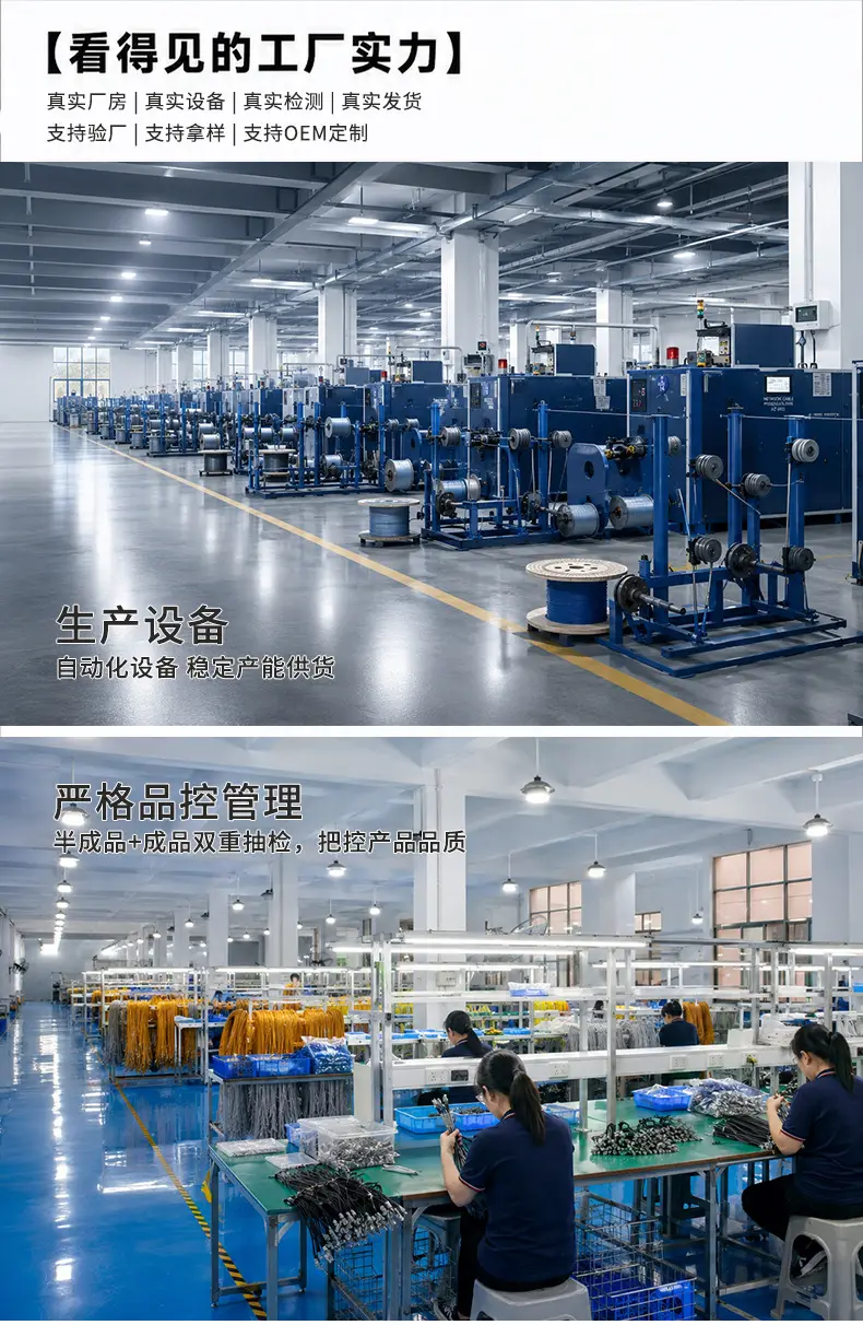 Computer finished network cable jumper, indoor broadband network twisted pair cable, Category 5e network cable, 1 meter network cable — chobi 3