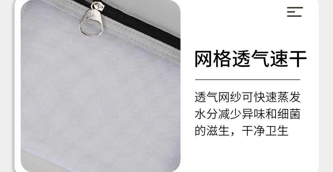 Handheld cosmetic bag, sophisticated storage system for traveling, Japanese transparent lipstick, storage bag — chobi 15
