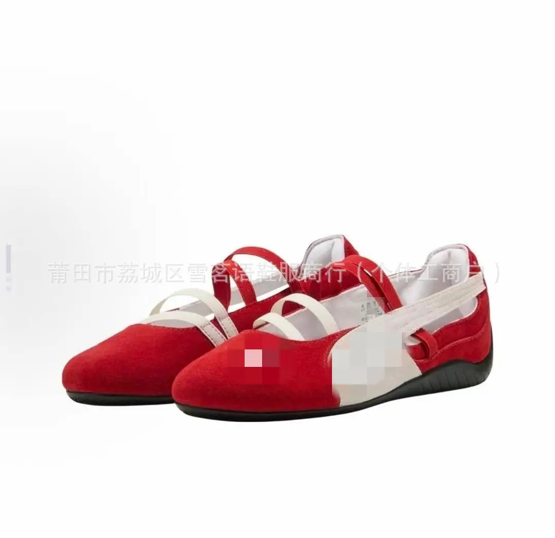 PM Park Chae Young Rose's racing ballet shoes, dance shoes, retro low-top women's shoes, versatile casual thin-soled shoes — chobi 16