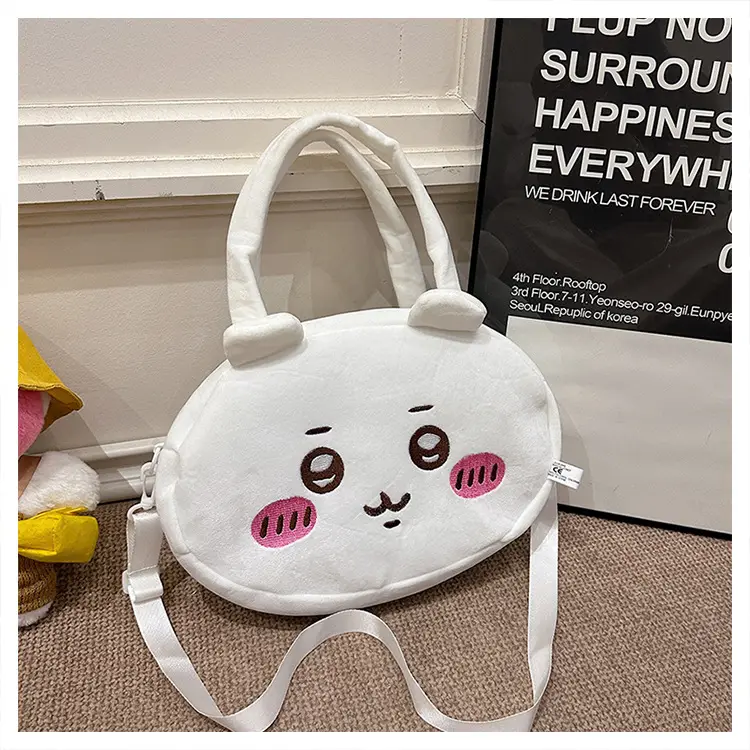 Cute shoulder bag, storage bag, Birthday gift — chobi 36