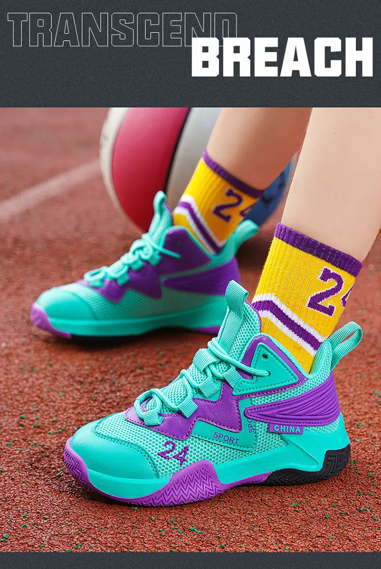 Basketball uniform for boys, autumn children's breathable non-slip sneakers for training — chobi 12