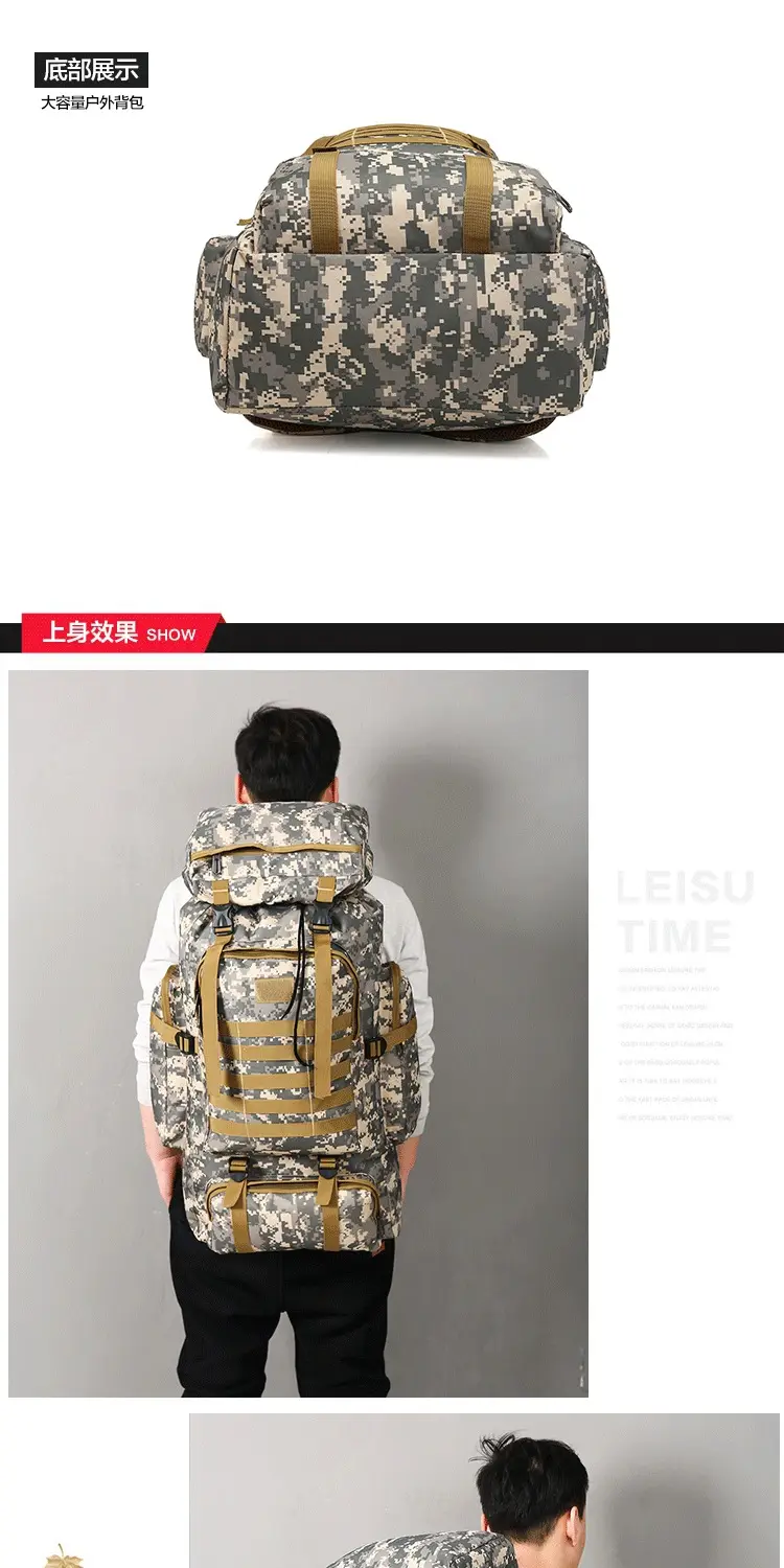 (Cross-border trading), capacious waterproof tactics sports backpack for men and women for traveling — chobi 16