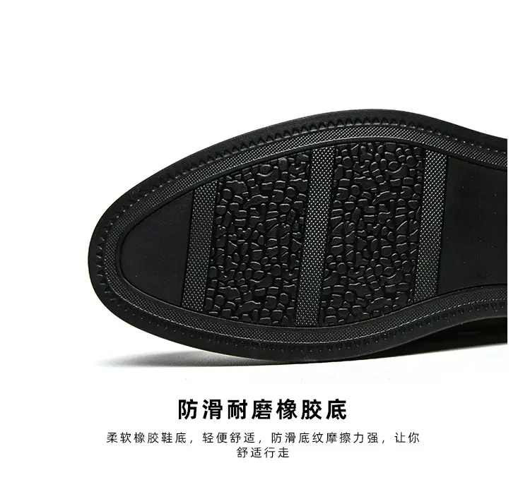 Shoes pointed-toe, men's casual classic suit jacket English style, 2023, British style, soft sole, non-slip sole — chobi 7