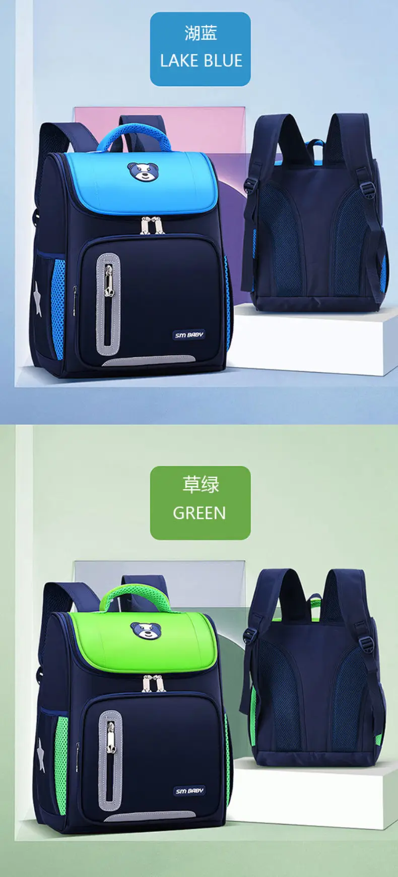 (Wholesale), school bag lightweight for men and women, children's retroreflective space backpack, 1-3-6 years, spine protection, with your logo imprin — chobi 19