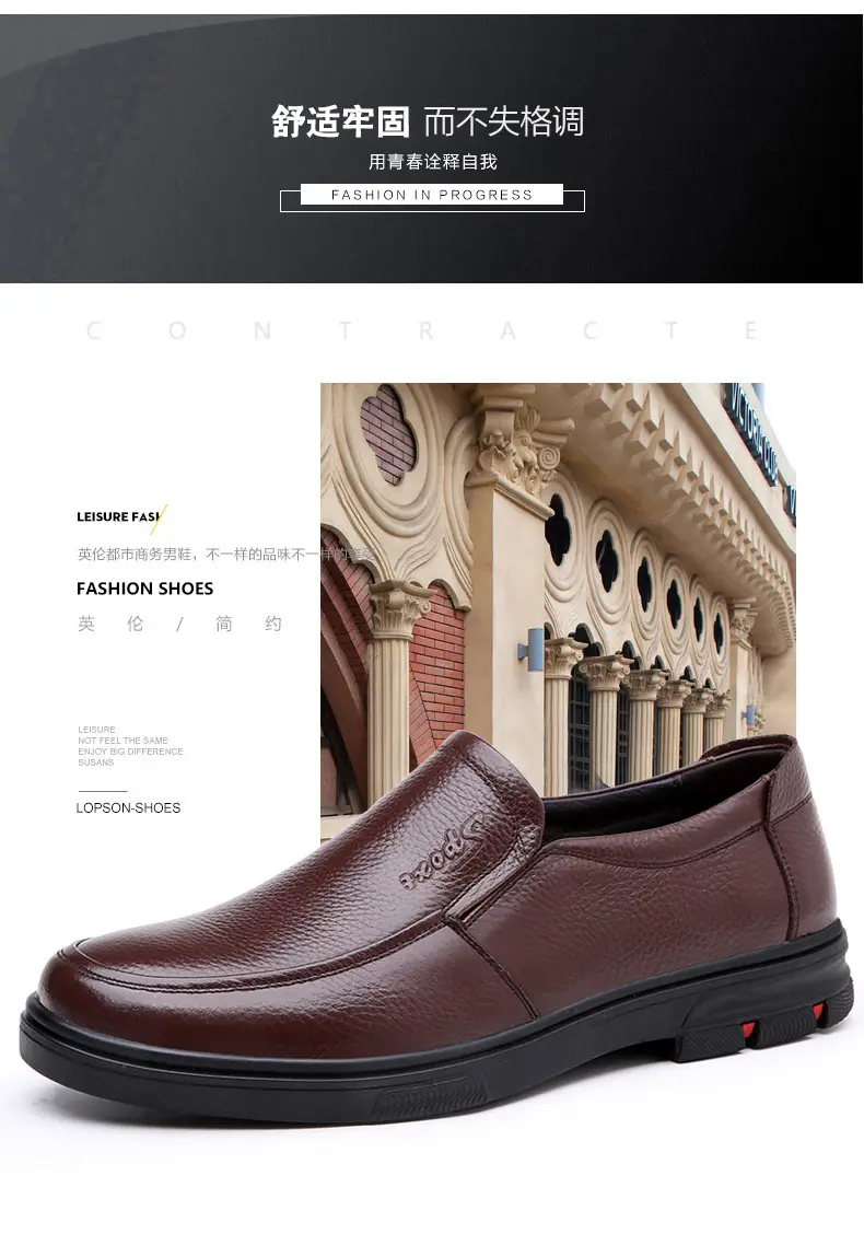 Men's casual summer breathable leather shoes platform, genuine leather, easy to put on, cowhide, for middle age — chobi 23
