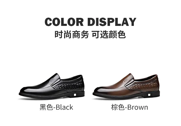 Men's human head, leather casual wedding shoes, crocodile print, genuine leather, cowhide — chobi 6
