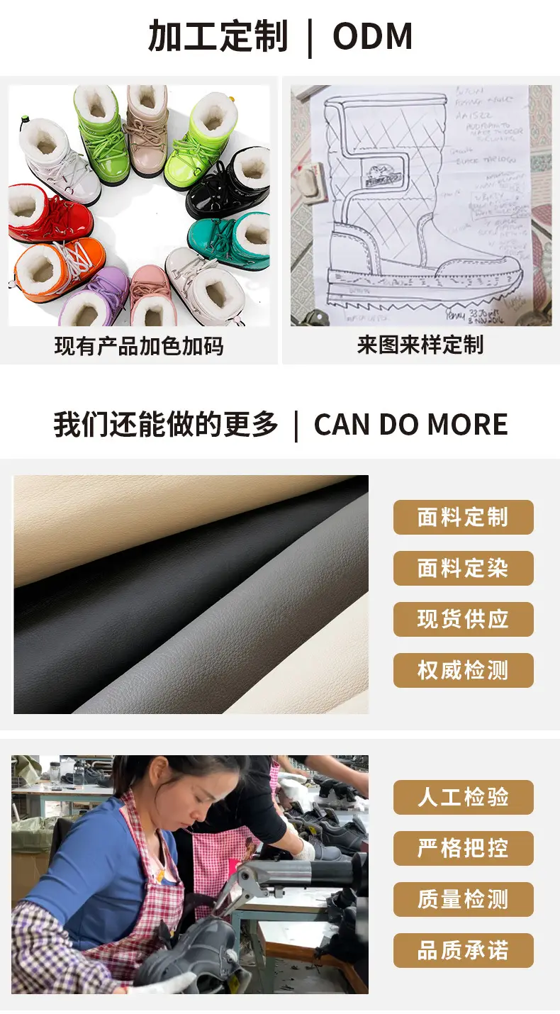 Warm home cotton shoes for the elderly in winter, warm for middle-aged and young people, short-tube zippers for men and women, easy to put on and take — chobi 24