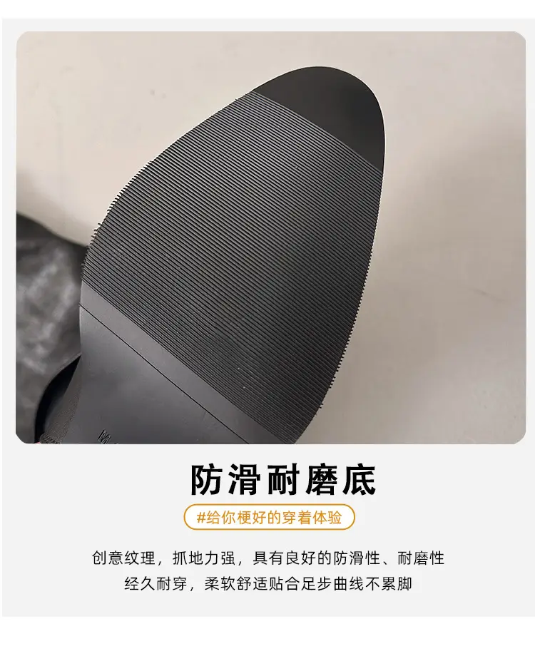 Summer high boots, fashionable trousers, belt, buckle, spring 2026 collection, visually slimming, wide stable heel — chobi 7