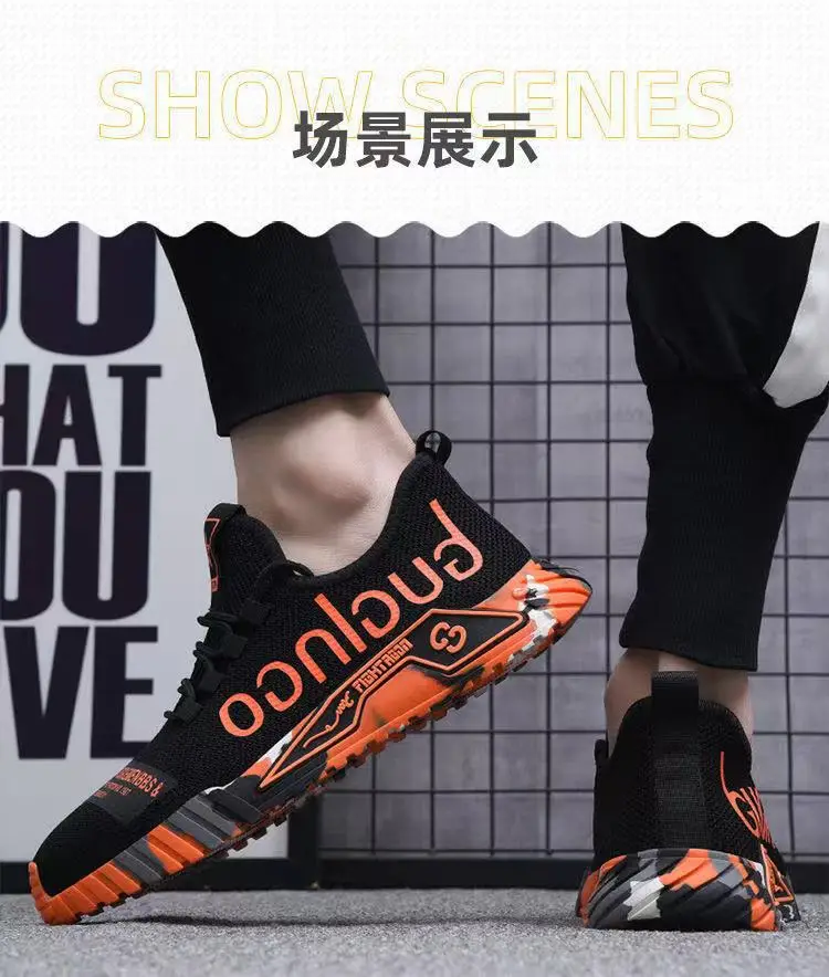 Men's breathable running sneakers — chobi 14