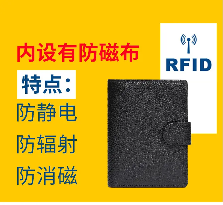 (Cross-border trading), wallet, retro capacious small clutch bag, leather card holder, high-end — chobi 6