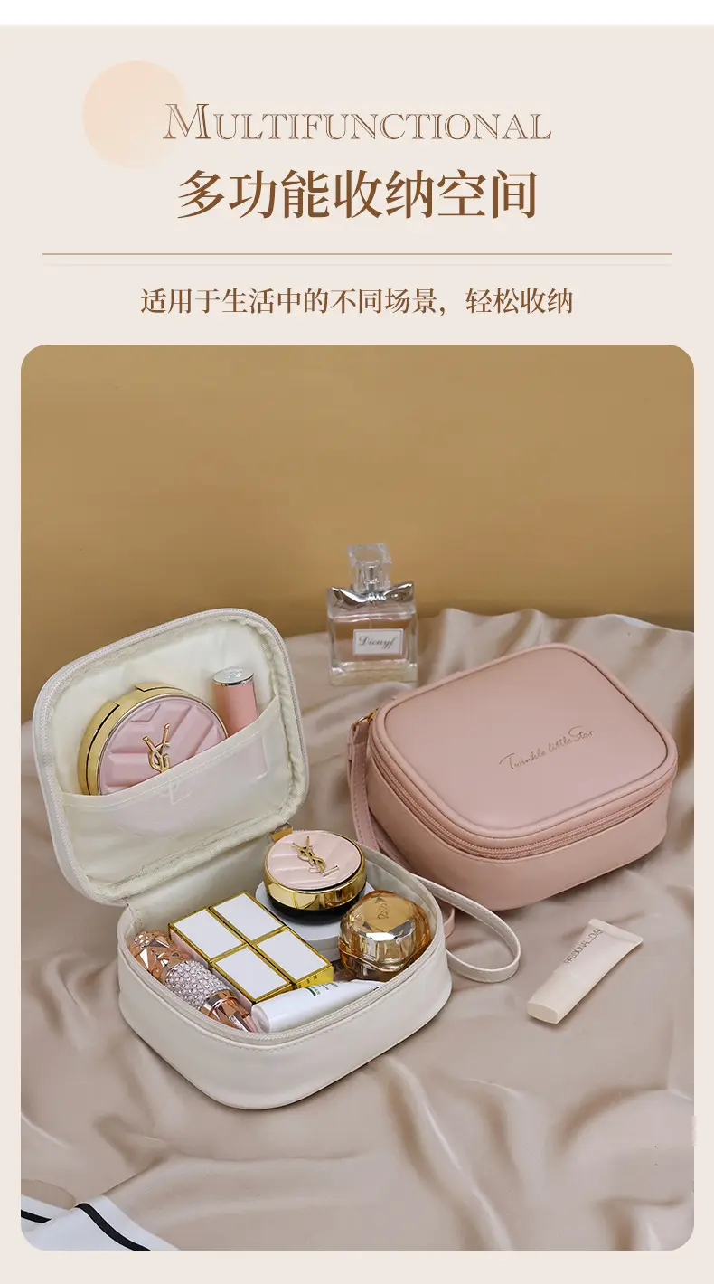 Polyurethane handheld cream lipstick, portable cosmetic bag, wipes, storage system, small small bag, organizer bag — chobi 4