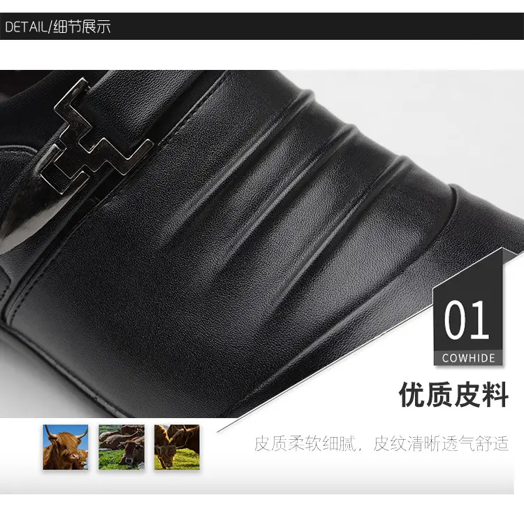 Men's casual footwear for leisure, slip-ons, classic suit jacket, warm shoes, plus size, dropshipping available — chobi 17