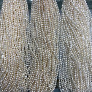 Organic accessory from pearl, accessories, necklace, 8-9mm, DIY — chobi 6