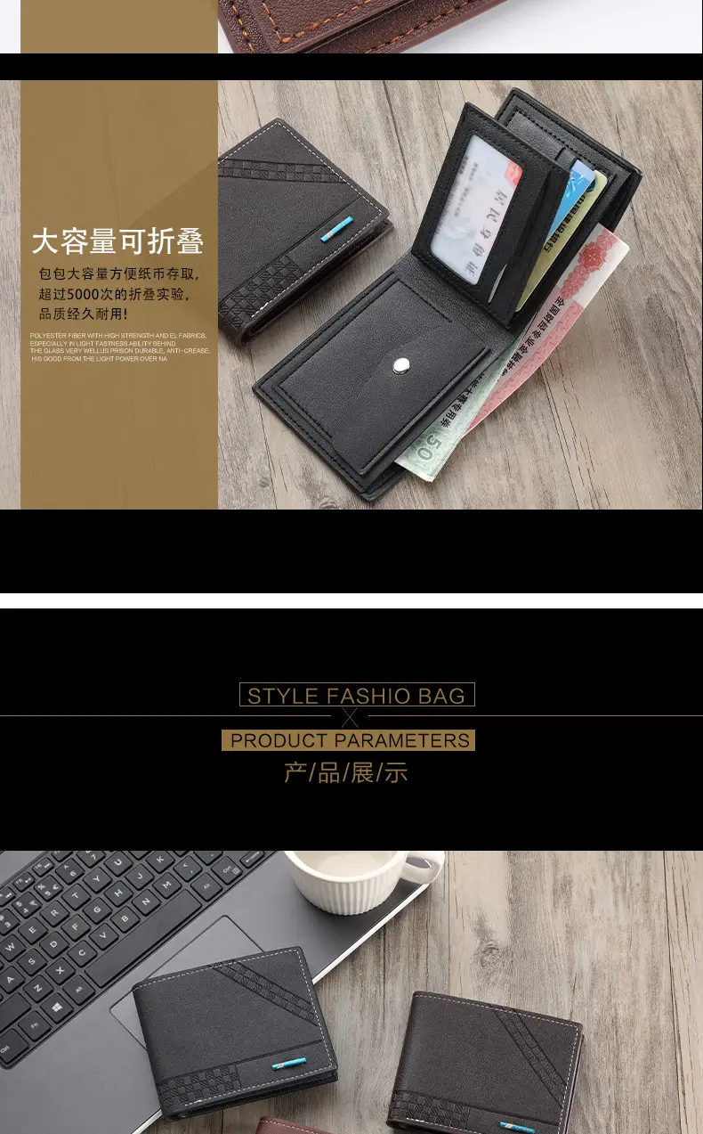 Men's retro fashionable capacious wallet — chobi 10