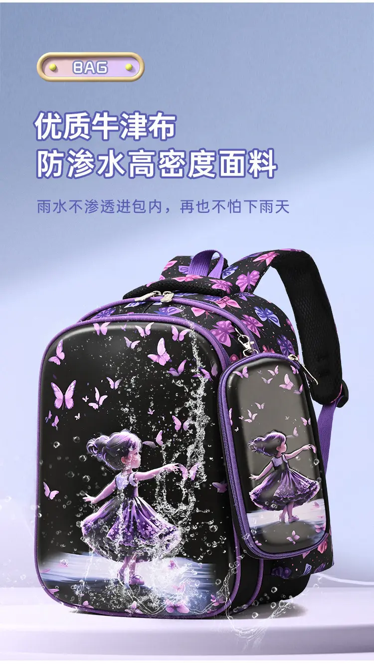 (Cross-border trading), backpack, pencil case for students, set, children's bag, 15 inch, Russia — chobi 7