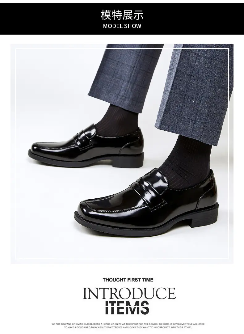 Men's summer loafers English style, casual glossy shoes, classic suit jacket square toe, slip-ons, easy to put on — chobi 11