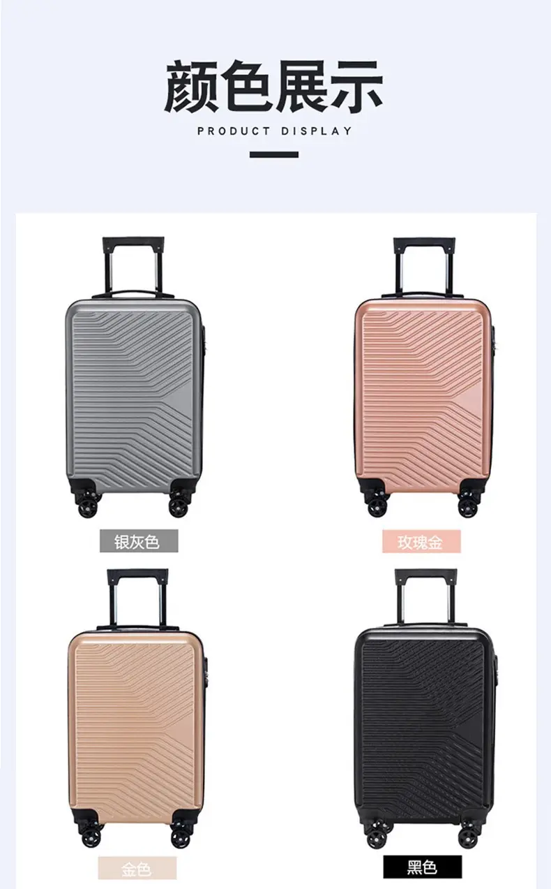 Capacious high quality suitcase, 20 inch, style, color — chobi 18