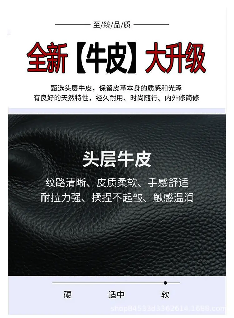 Leather short wallet, genuine leather, Collection Year 2025 — chobi 5