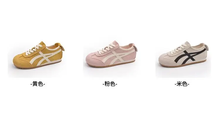 Retro summer GAT shoes, universal sports casual footwear flat for leisure, women's style, Collection Year 2025 — chobi 5