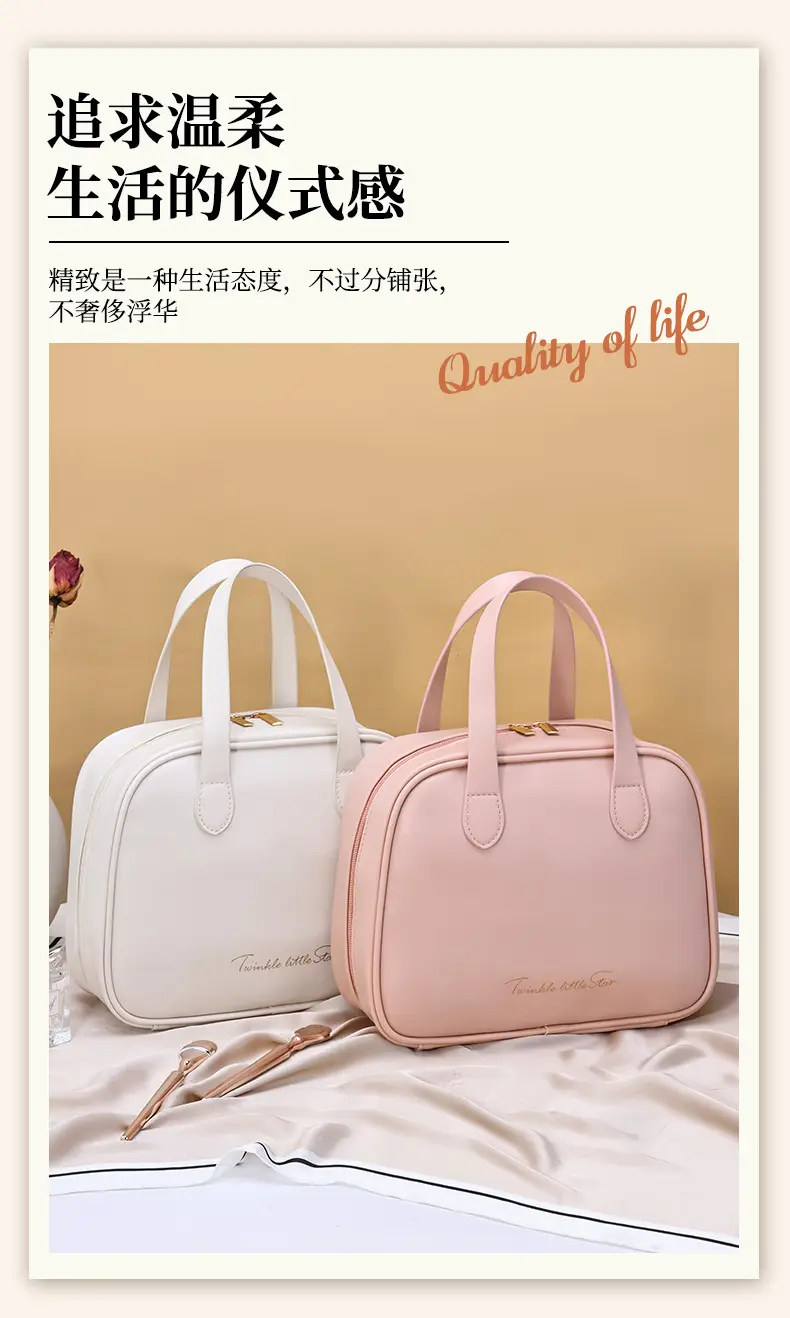 High quality capacious brand handheld big cosmetic bag, polyurethane travel bag, high-quality style — chobi 2
