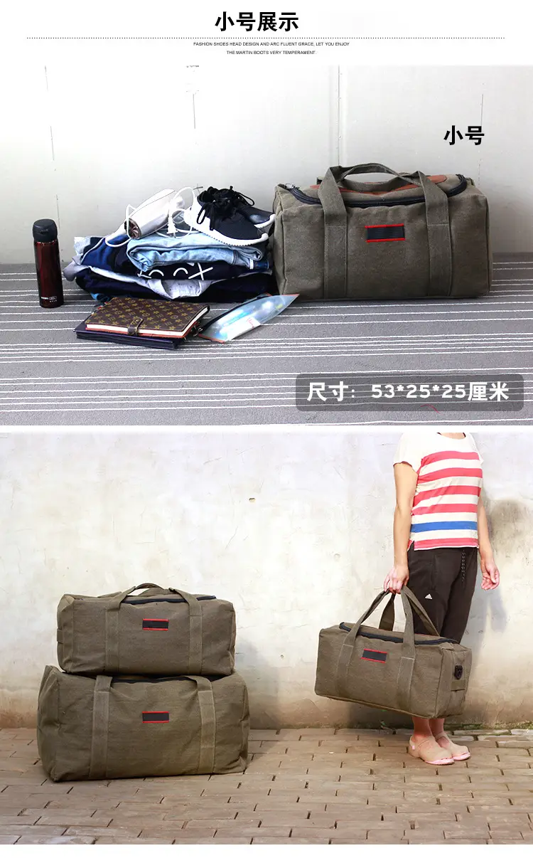 Big capacious handheld shopping bag, travel bag for moving, travel tent, sleeping bag, equipment — chobi 5