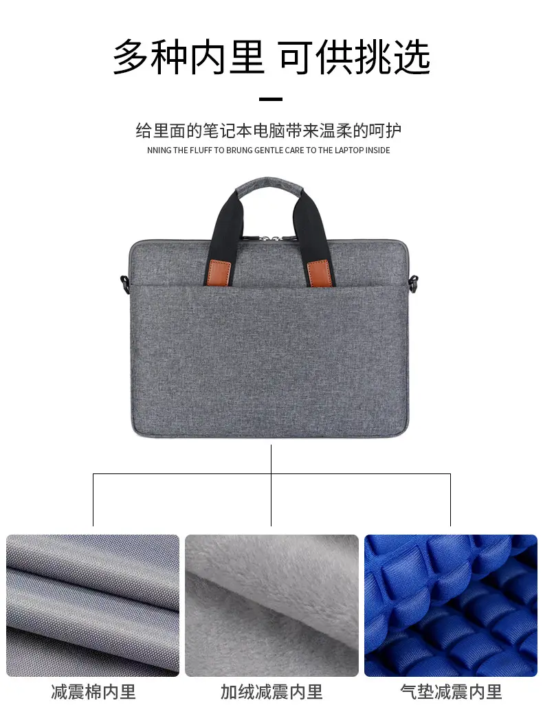 Bag, thin tablet laptop, business version — chobi 12