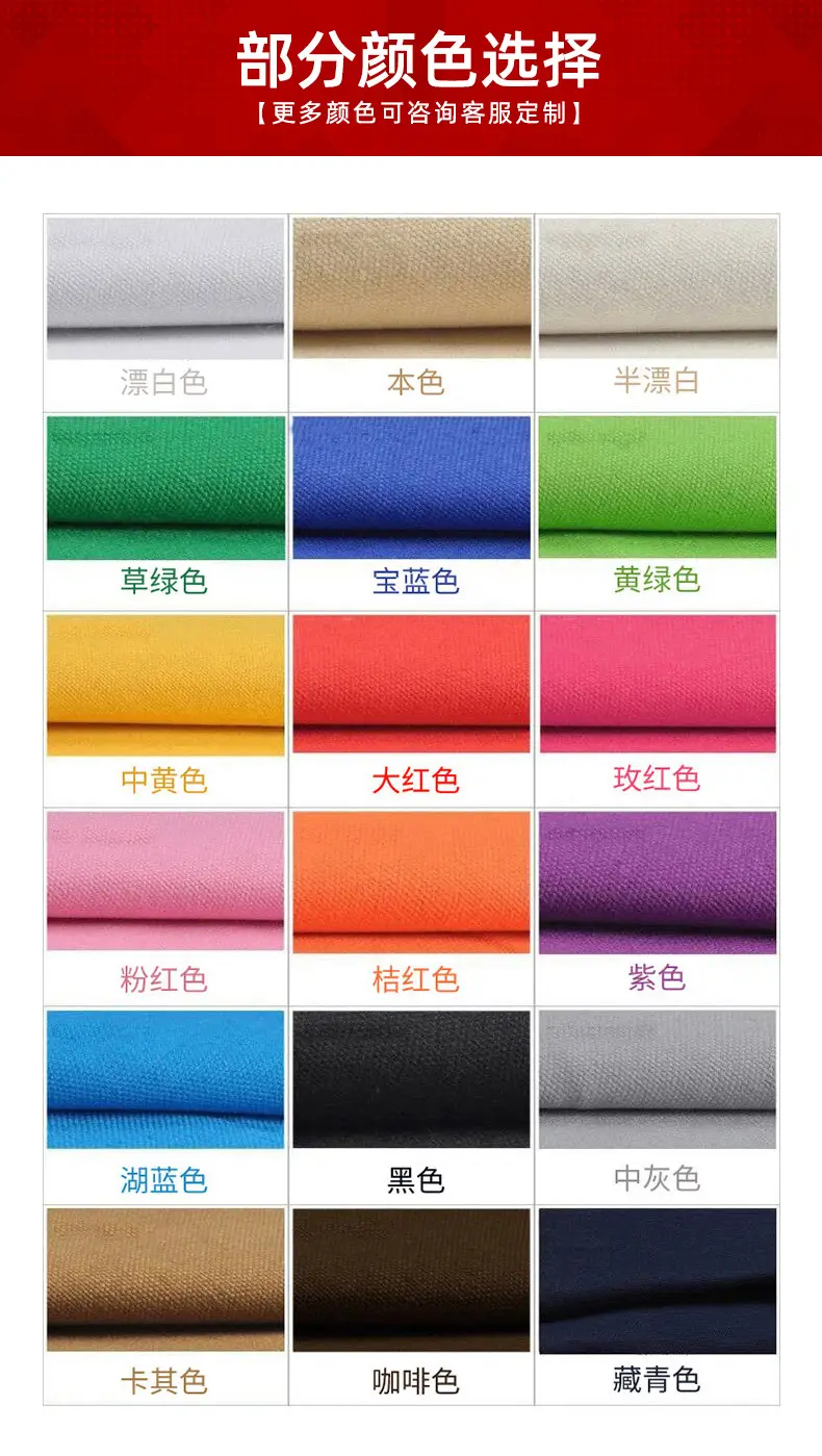 Cloth bag non-woven cloth, belt bag, electronic pack, dustproof storage system — chobi 6