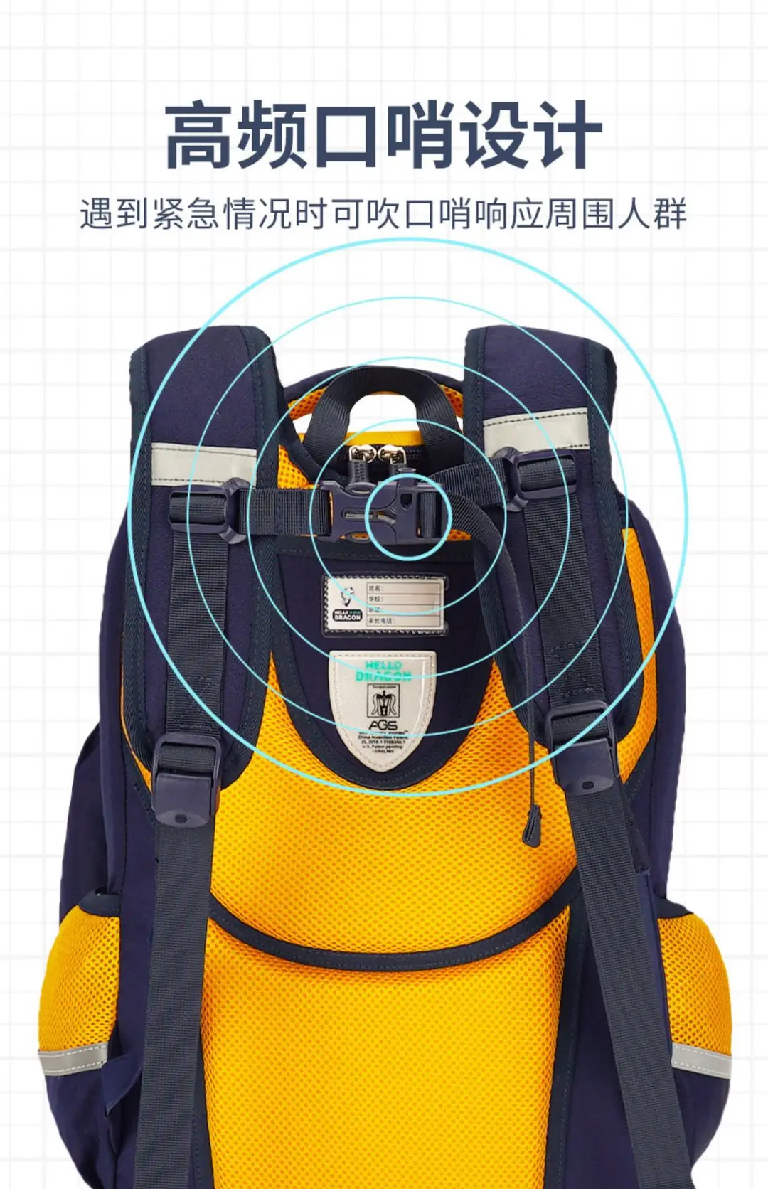 School bag, children's ultra light backpack lightweight for men and women, women's style — chobi 20