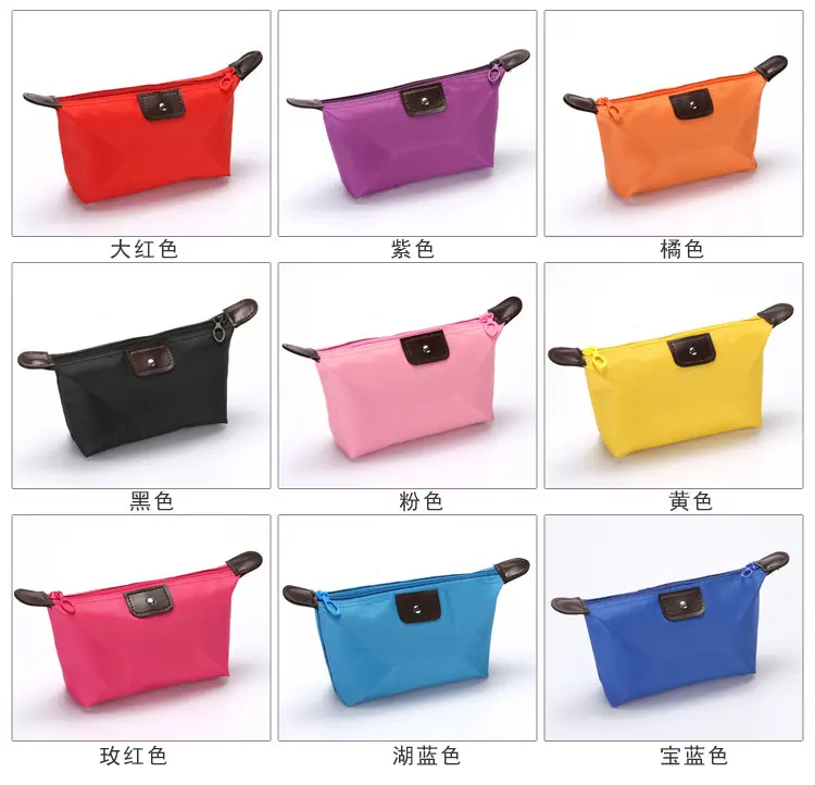 (Wholesale), cute folding cosmetic bag, organizer bag, bar, Korean style — chobi 39