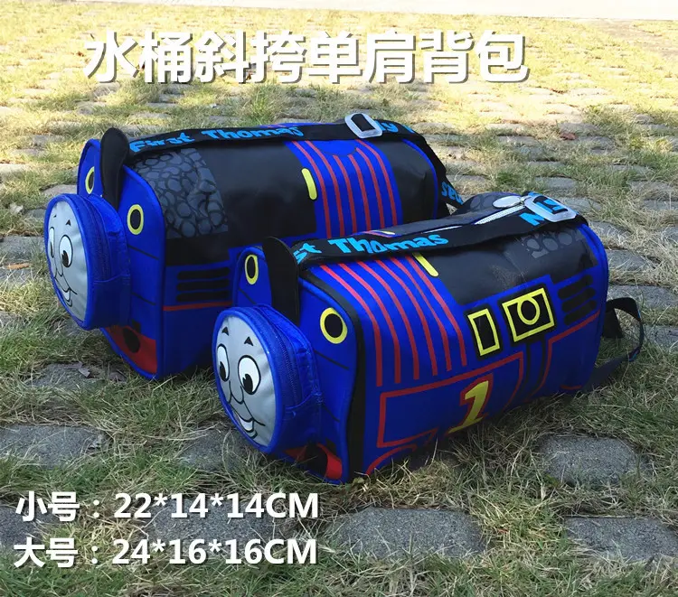 Cartoon Bag Thomas Thomas Train Babies Small Class Student Tatshael Children's Kindergarten Backpack — chobi 14