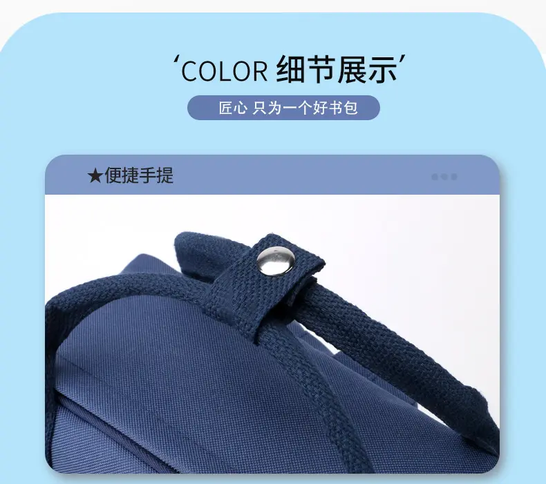 Handheld school bag for early age, children's backpack — chobi 26