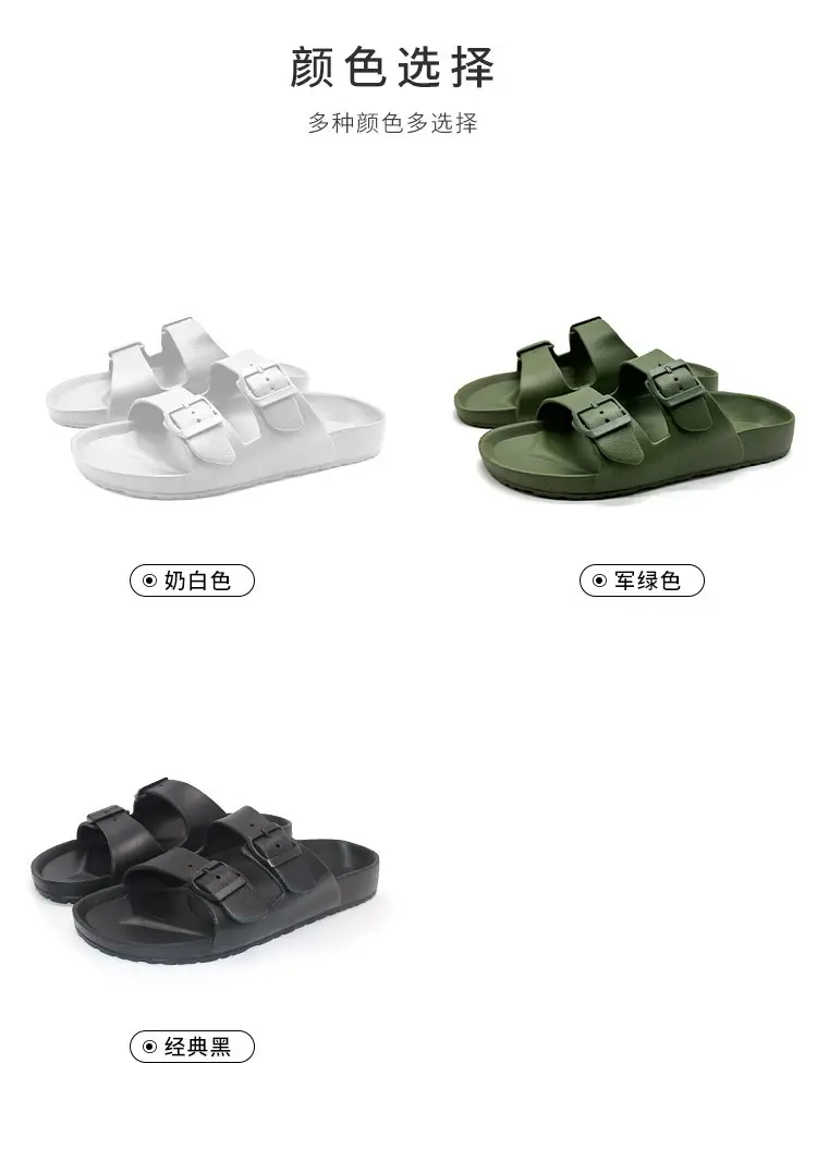 Extra large casual mule, slippers open toe, sandals, plus size, dropshipping available — chobi 15