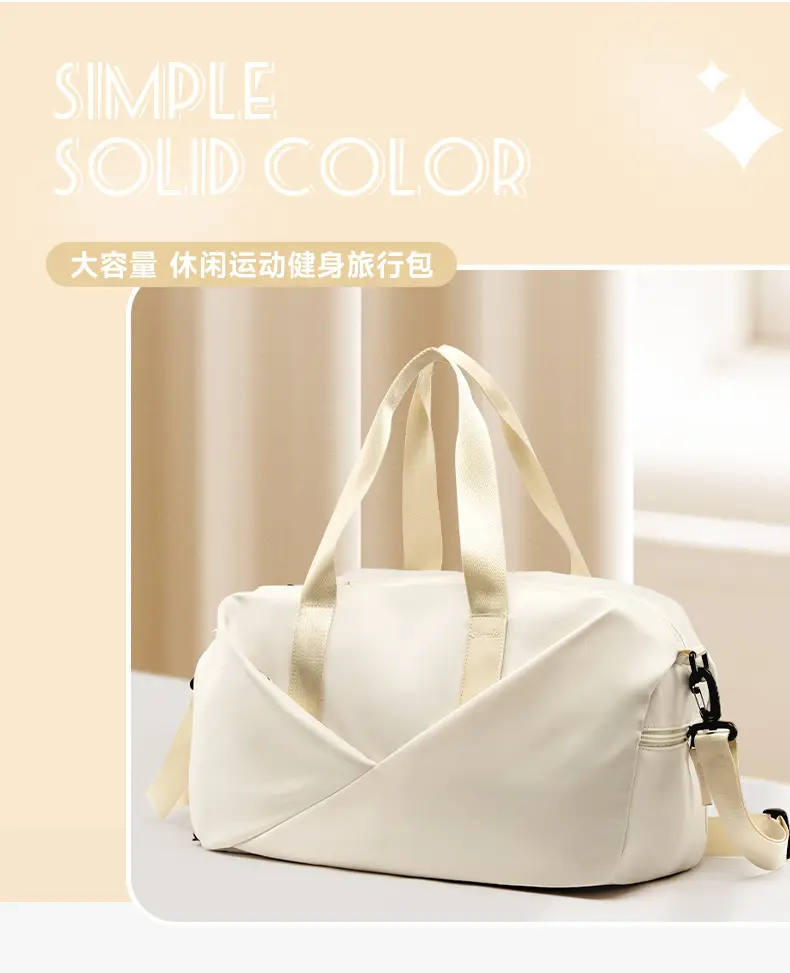 (Wholesale), men's travel bag, sports luggage storage bag, sports bag, (Physicals) — chobi 2
